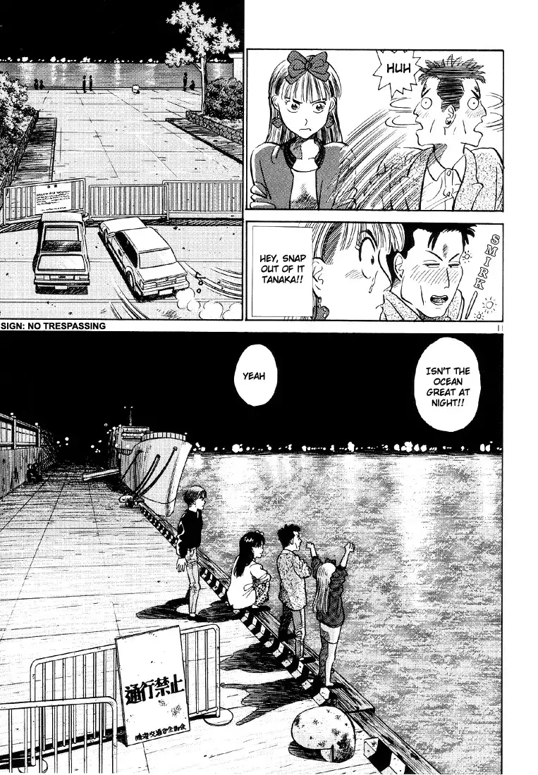 Okama Report Chapter 8 11